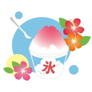 夏